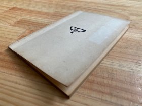 丛书集成初编：玉篇零卷（四）民国二十四年十二月初版