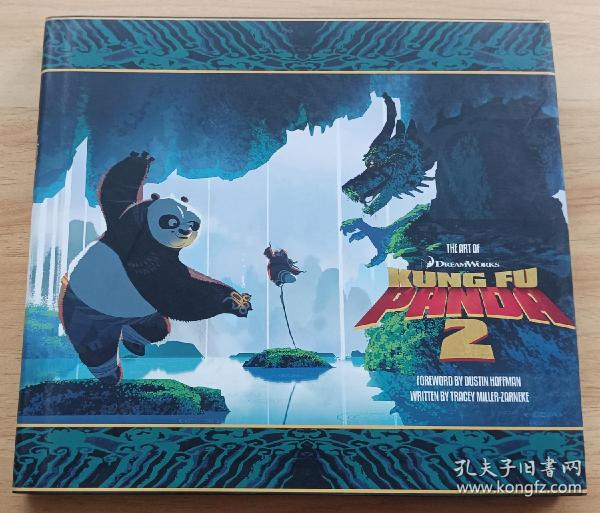 The Art of Kung Fu Panda 2