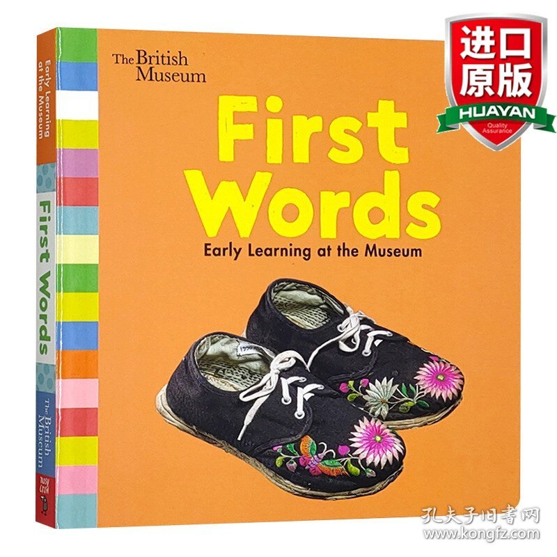 英文原版 First Words: Early Learning at the Museum大英博物馆启蒙绘本系列-单词 英文版 进口英语原版书籍
