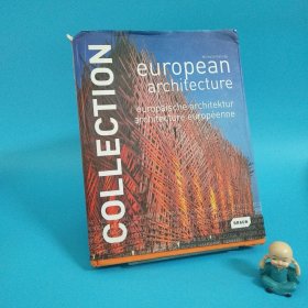 Collection:EuropeanArchitecture