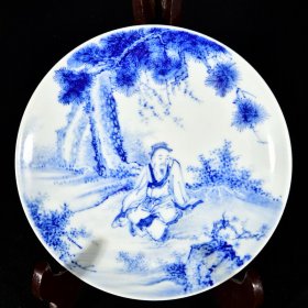 大清雍正和硕雍亲王宝督窑官唐英隽公款青花高士图纹茶盘笔洗 高2.4径16.5厘米1