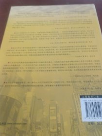 人民币产品创新（第2版）