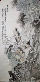 【西山宴游记】黄老师四尺整张人物
