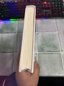 释放潜能 平台型组织的进化路线图