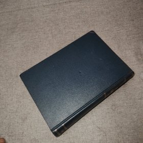 【英文原版书】GOULD'S MEDICAL DICTIONARY FIFTH EDITION 1945年原版精装 古尔德医学词典第五版