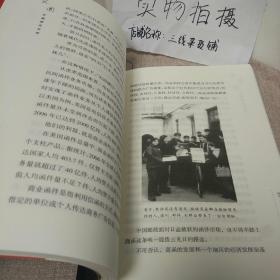 大突围
