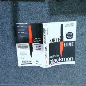 KNIFE EDGE 刀刃