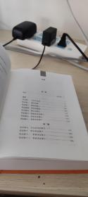 史记（中华经典名著全本全注全译丛书-三全本全10册）