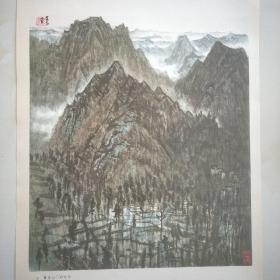 旧藏李可染画《雁荡山下的水田 》。