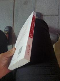 不动产登记必备法律手册（含最新不动产登记暂行条例）