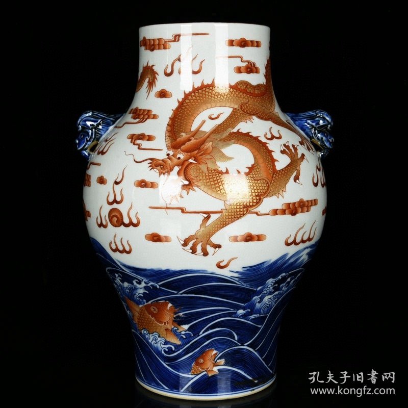 清乾隆青花矾红描金海水鱼云龙纹兽耳尊 高26.5厘米 直径20厘米