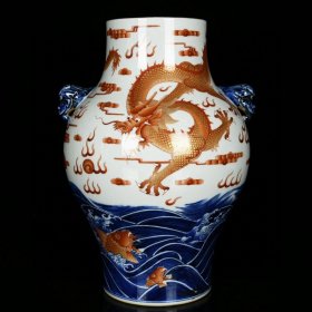 清乾隆青花矾红描金海水鱼云龙纹兽耳尊 高26.5厘米 直径20厘米