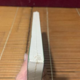 阅读是一座随身携带的避难所