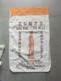 香港金像牌面粉袋