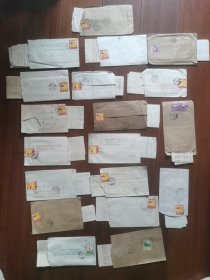 80年代初实寄封19亇，均贴普18工农业生产邮票，均带有原信函。
