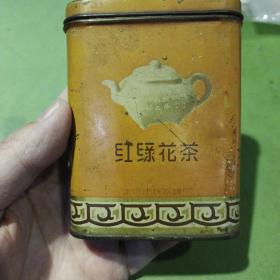 【五十年代扁桶茶叶盒收藏】红绿花茶老铁皮茶叶盒一个 北京印铁制罐厂【图片为实拍，品相以图片为准】