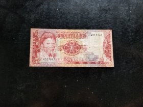 斯威士兰1974年1里兰吉尼纸币
旧品如图，稀少首发冠。保真，包挂号，非假不退