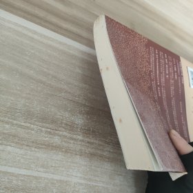 胡润百富榜：中国富豪这十年
