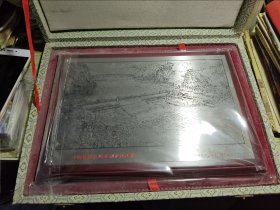 中国长江三峡水利枢纽工程 铁画桌摆件