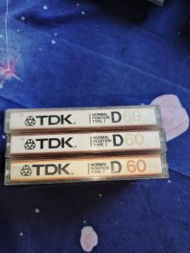 TDK D60 磁带（3盒合售）