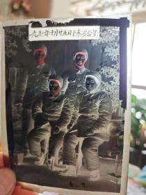 1951年解放军战士合影【底片】