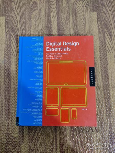 Digital Design Essentials