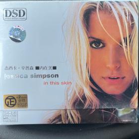 杰西卡 辛普森《内在美》环球供版，银声音像出版

正版未拆封2金碟CD