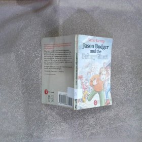 Jason Bodger and the Priory Ghost 杰森·博杰与隐修会幽灵