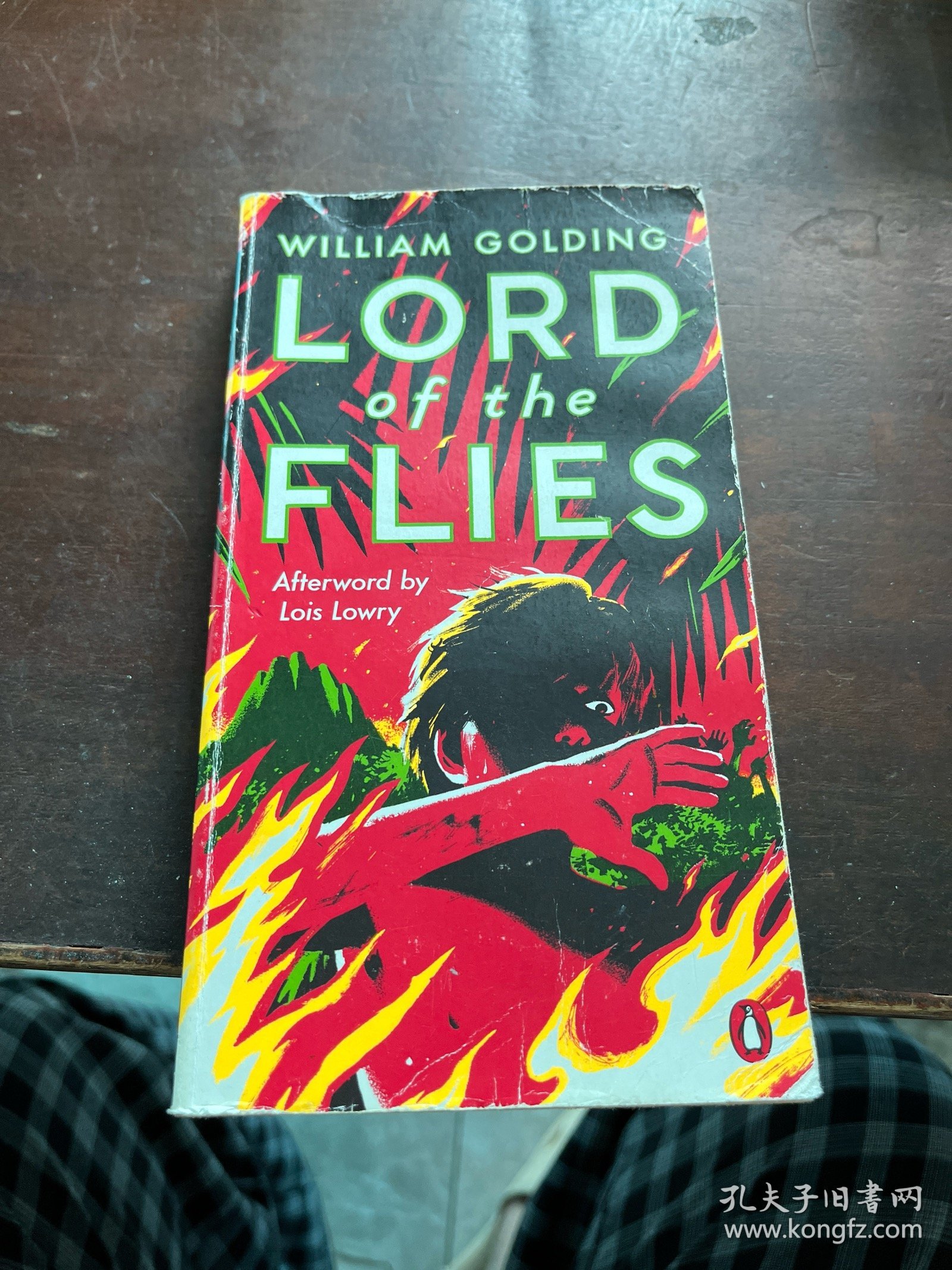 Lord of the Flies