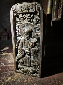 道教司命真君令牌，茅山司命令，已装福脏