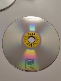 军歌声声 LD碟裸碟