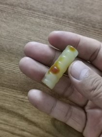 和田玉老玉管(老货，重11克)