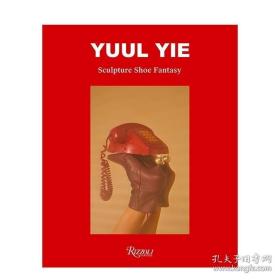 Yuul Yie: Sculpture Shoe Fantasy | 韩国小众鞋履品牌