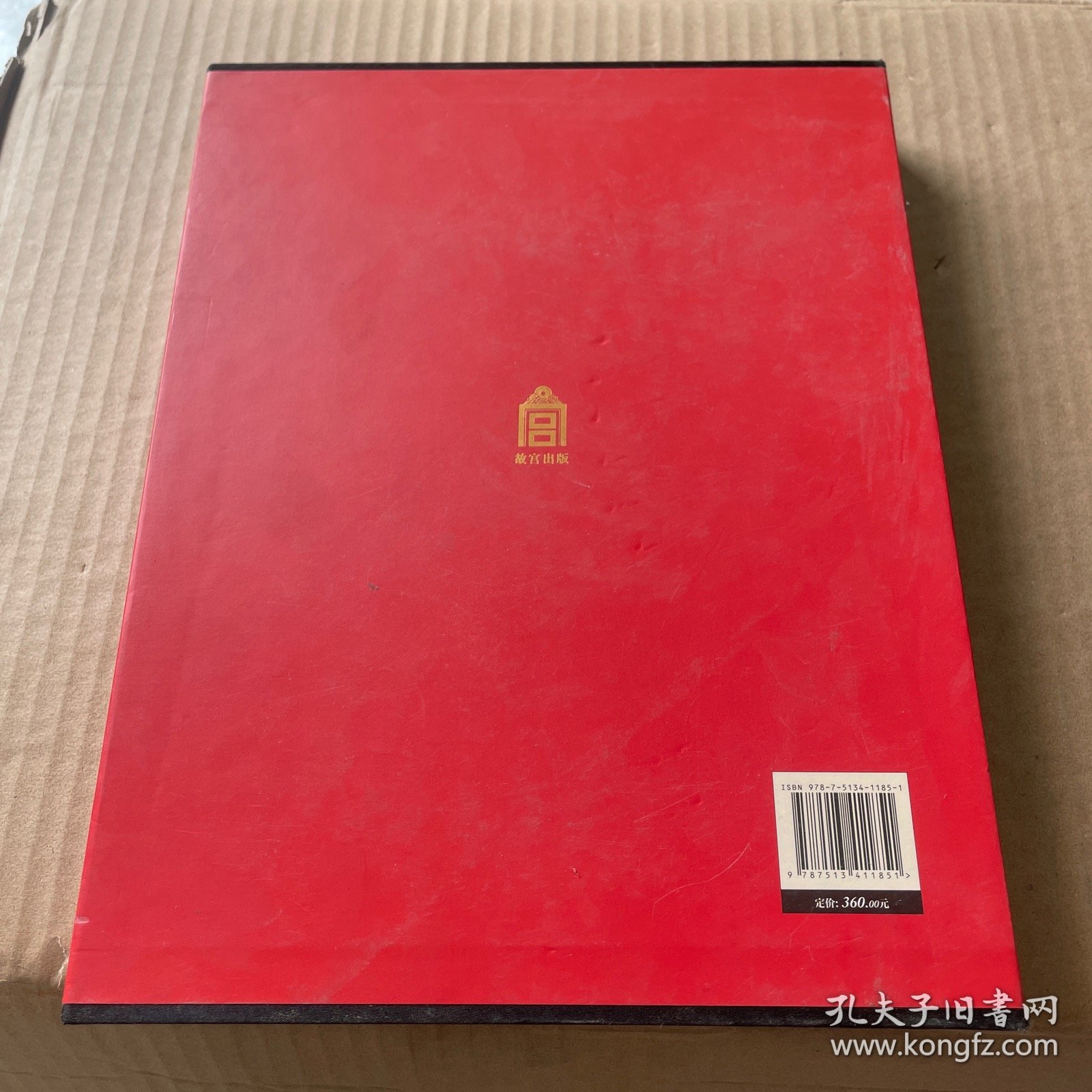 砂壶尚黑：袁野黑紫砂器作品集