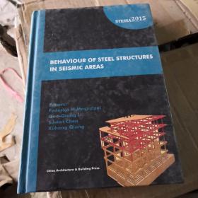 BEHAVIOUR OF STEEL STRUCTURES IN SEISMIC AREAS