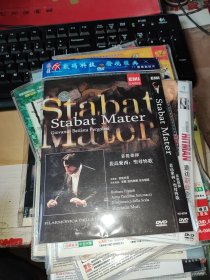 慕提指挥 裴高累西：圣母悼歌 DVD