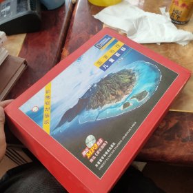 外研社点读书：国家地理儿童百科入门级（套装共24册）（无CD+家长指南1本）带盒装