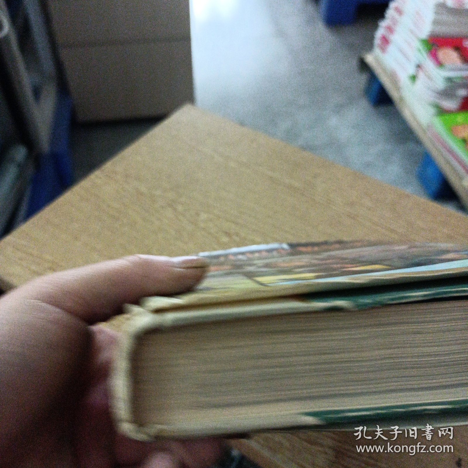 中国少数民族——s1