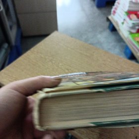 中国少数民族——s1