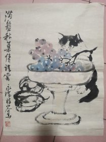 刘怀山王永瑞合作