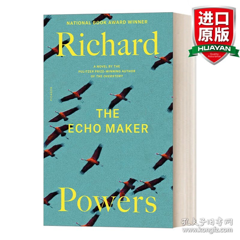 英文原版 The Echo Maker: A Novel 回声制造者 2006美国国家图书奖小说奖 英文版 进口英语原版书籍