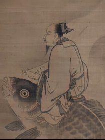 狩野常信（1636-1713) 琴高仙人图 手绘 真迹 古笔 南画  挂轴 国画 文人画 茶挂 茶室 茶道具 老画 古画