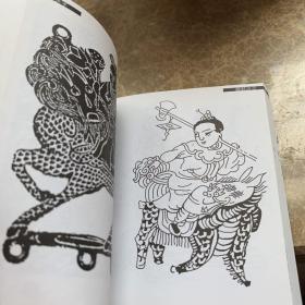 东方图像榜 麒麟狮子（单卖一本）