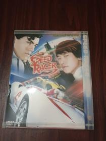 急速赛车DVD