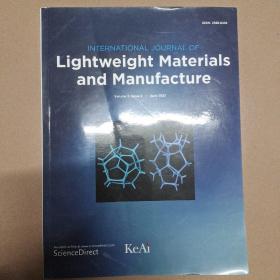 Lightweight Materials and Manufacture.以图为准