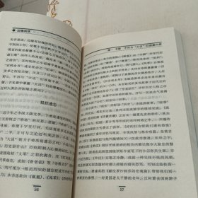 边缘阅读