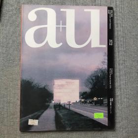 a+u   No.372