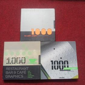1000 GRAPHIC ELEMENTS 1000 RESTAURANT BAR CAFE GRAPHICS 1000 icons,symbols+pictograms（三本合售）
