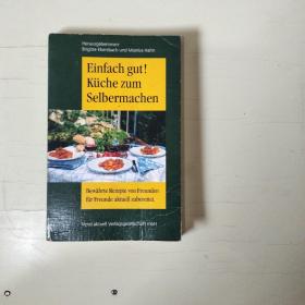 einfach gut! kÜche zum selbermachen 德文 284