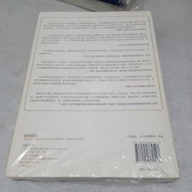 名企人力资源最佳管理实践/名企HR最佳管理实践系列丛书